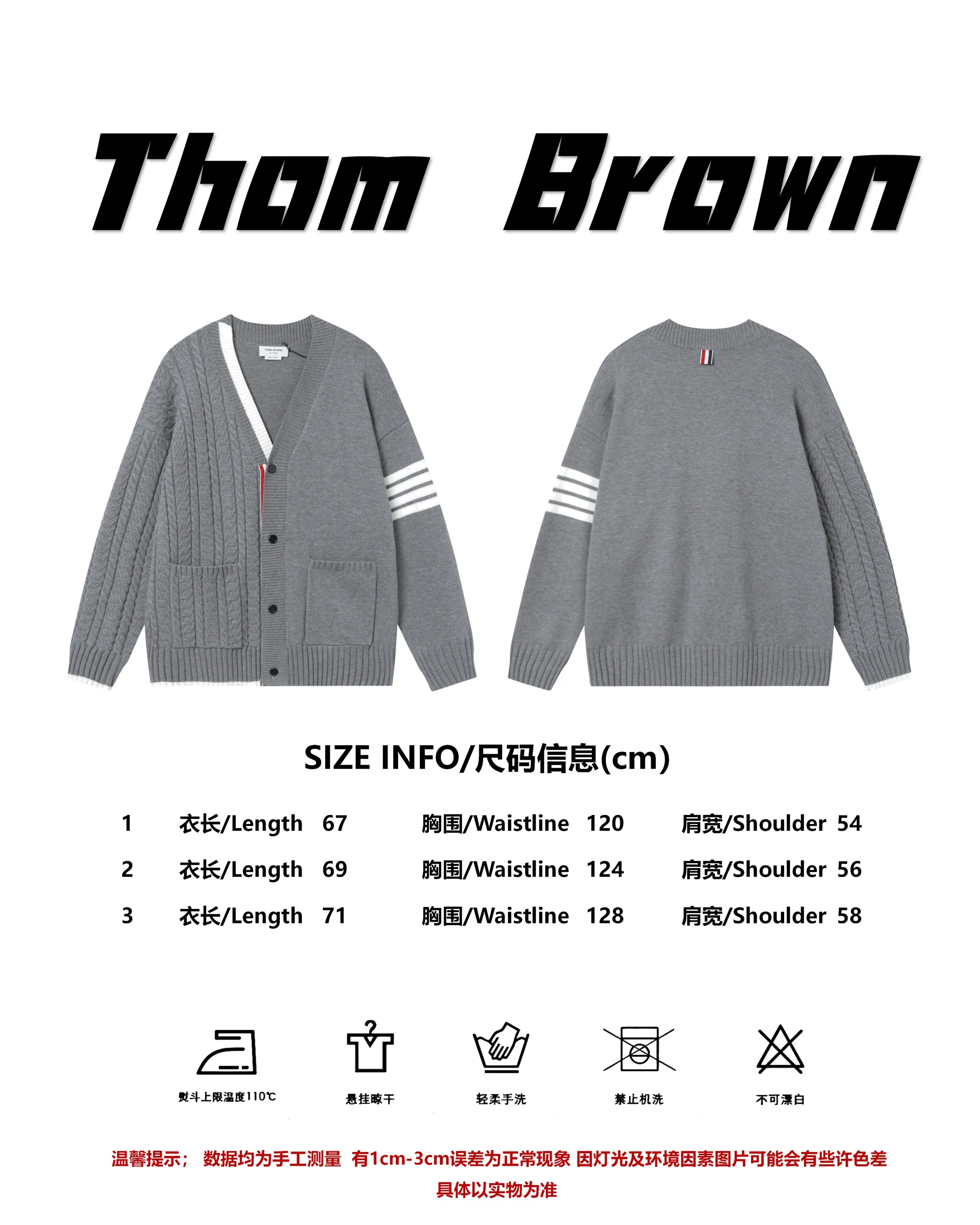 Thom Browne Classic Thom Browne ， 。 ， 。 Same Style ， Thom Browne Classic Shoes 。 “ ” ， 。 Same Style size：1 2 3